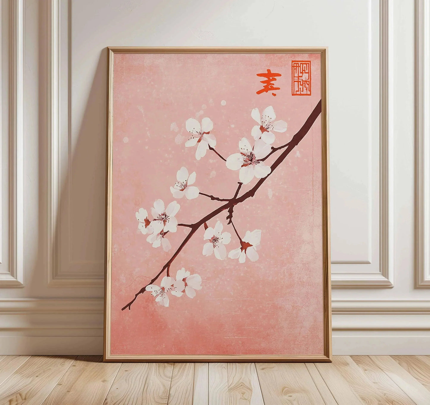 Japanese Animal Canvas Wall Art