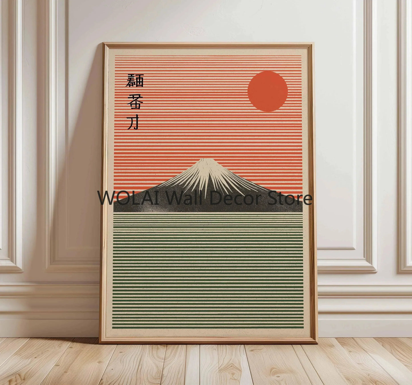 Japanese Animal Canvas Wall Art