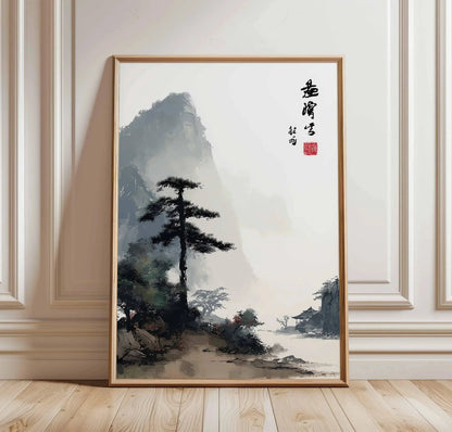 Japanese Animal Canvas Wall Art