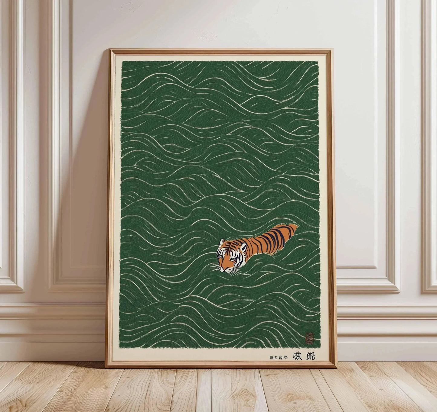 Japanese Animal Canvas Wall Art