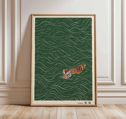 Japanese Animal Canvas Wall Art