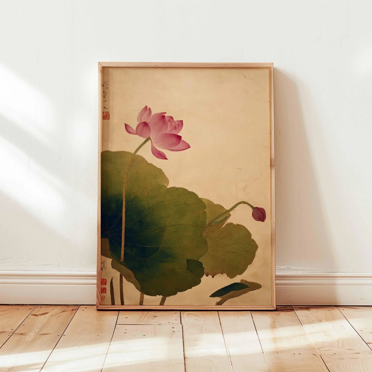 Japanese Animal Canvas Wall Art