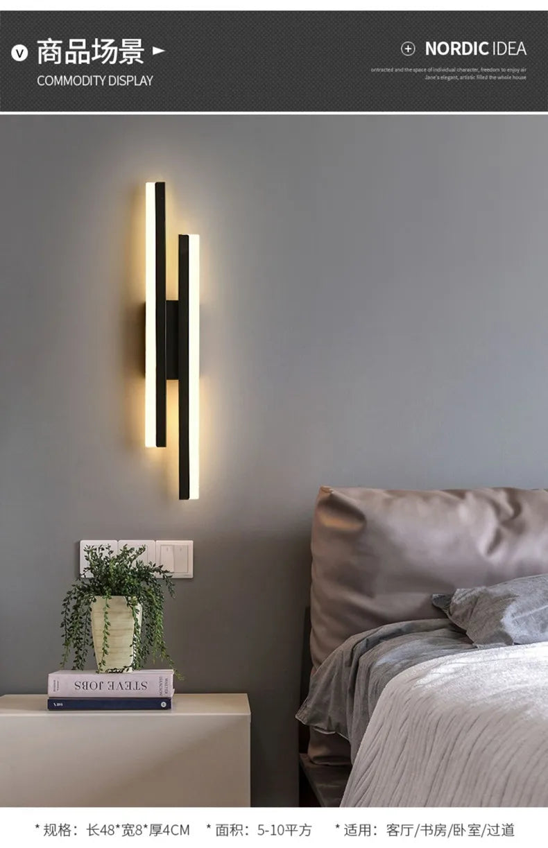 LED Copper Pipe Wall Lamp