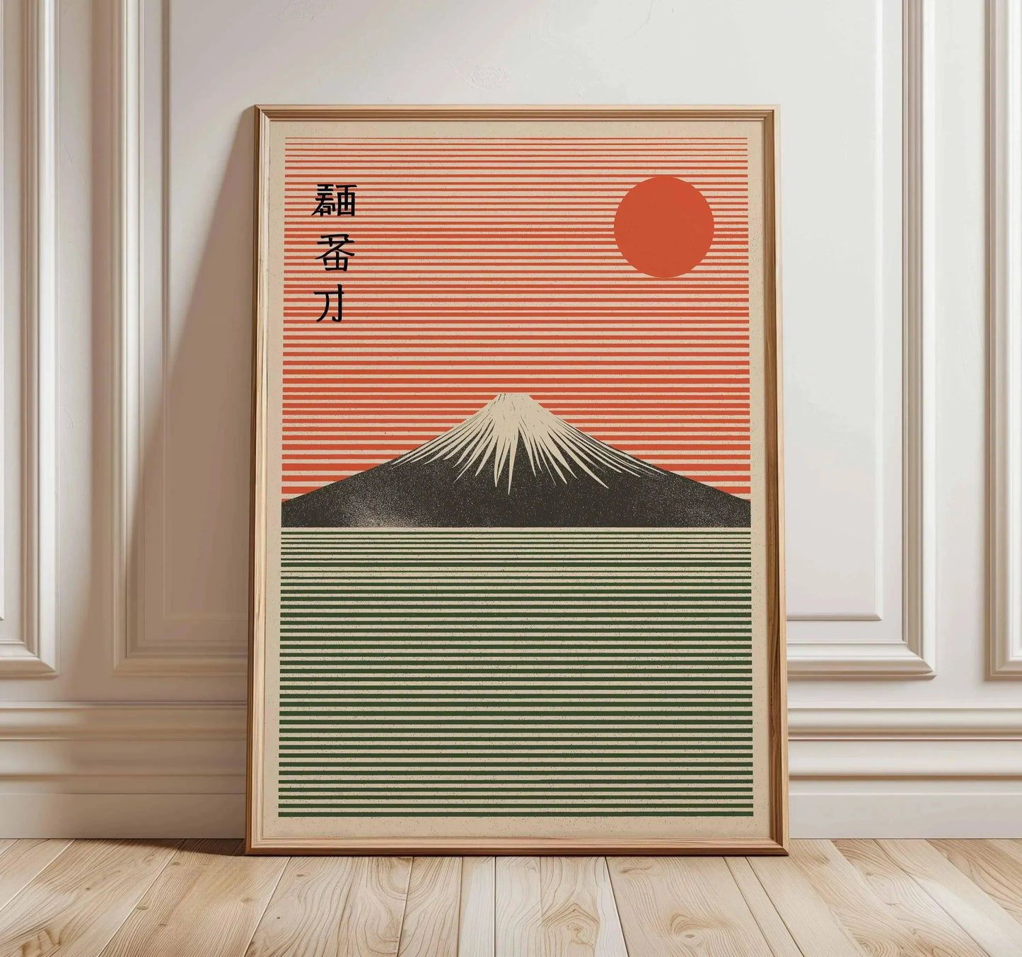 Japanese Animal Canvas Wall Art
