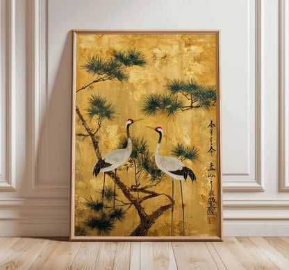 Japanese Animal Canvas Wall Art