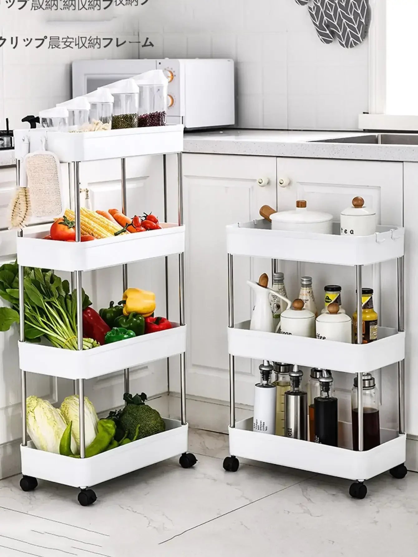 3/4-Tier Slim Rolling Storage Cart