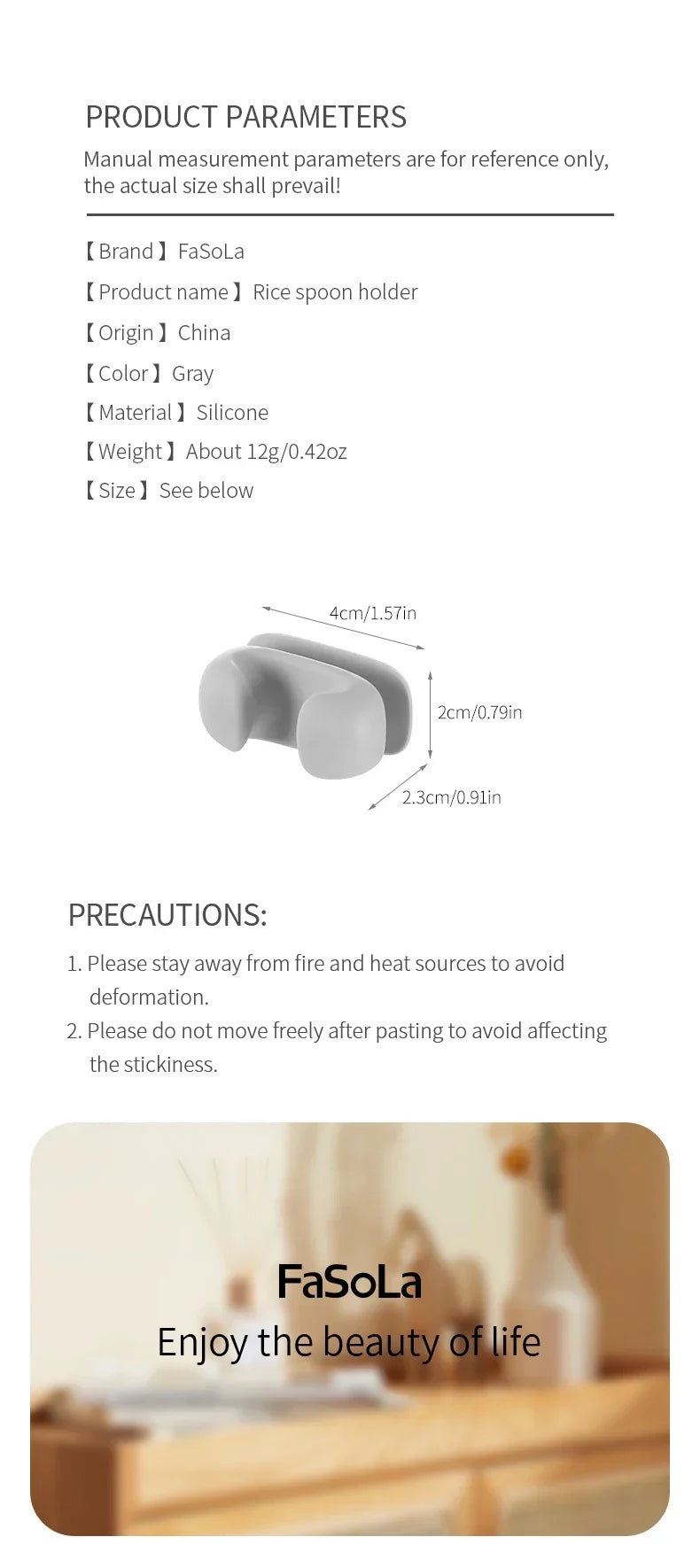 Silicone Wall-Mounted Spoon Holder