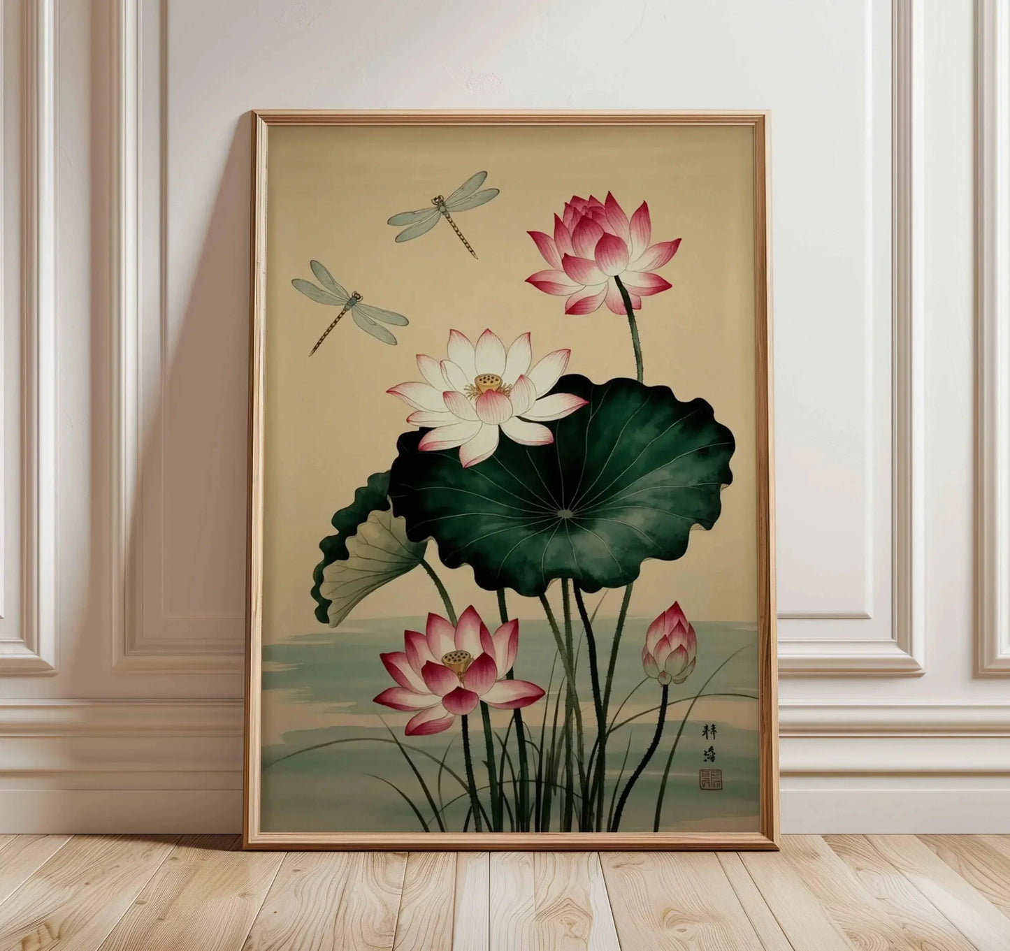 Japanese Animal Canvas Wall Art