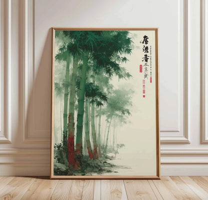 Japanese Animal Canvas Wall Art