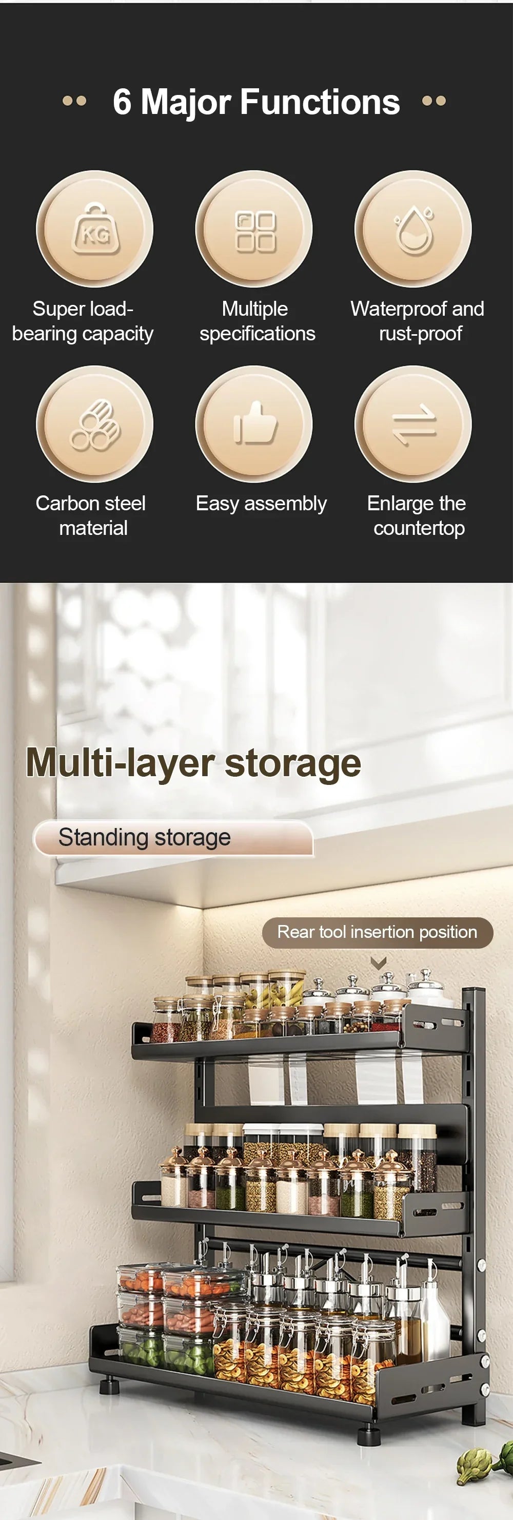 3-Tier Adjustable Spice Storage Rack